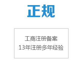 邦德007