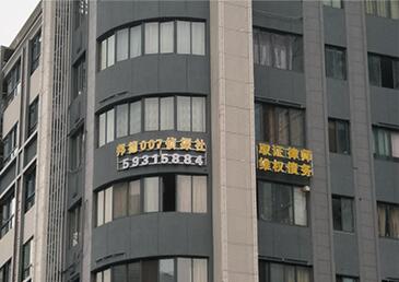 关于邦德