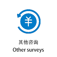 邦德私家侦探