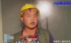 男子连续梦到妻子出轨内心不安跑回家结果让他蒙住