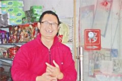 5万元改变一家人命运 武汉小额扶贫贷款第一人脱贫