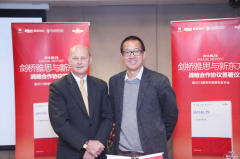武汉TOEFL大学生强化班