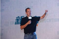 新东方2017校园招聘俞敏洪教你如何“不平凡”