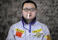 中国私人保镖调查：多为退役军人 国外训练枪械