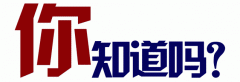 【优秀】有人入选全国五一劳动奖推荐名单了！你认识吗？