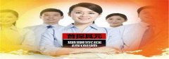 专业商务调查取证服务_首探其元商务