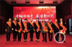 重庆市2018年度三八红旗手名单新鲜出炉