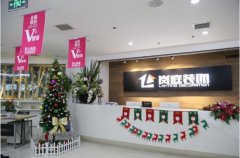 武汉装修公司有哪些 2018武汉十大装修公司推荐0