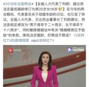 一个离婚女人的自述：婚姻中的潜规则女人一定要懂