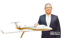 台湾最大私人飞机公司董事长在美坠机身亡 事故详细原因还有待