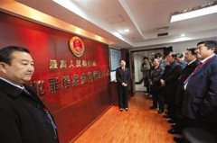 律师如何查询个人信息！