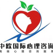 武汉哪里心理咨询比较好？有没武汉调查公司有人去过的？