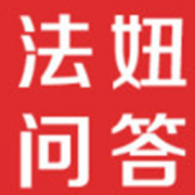 老婆出轨要和我离婚我真的不知道怎么办？