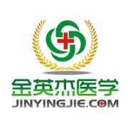 武汉妇幼只拿到为什么出生医学证明取证凭条
