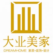 武汉装修公司哪家比较好啊？