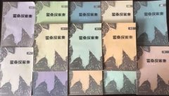 上海郊野旧屋里蕴藏着怎样不为人知的秘密？