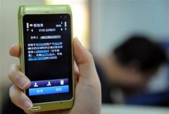 老公出轨证据能作为他对婚姻不忠的证明吗