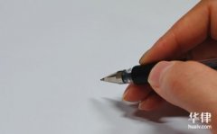 武汉出轨调查-聊骚能作为离婚的证据吗